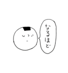 おにぎりやまのおにぎりちゃん（個別スタンプ：21）