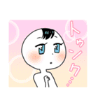 おにぎりやまのおにぎりちゃん（個別スタンプ：24）