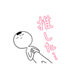 おにぎりやまのおにぎりちゃん（個別スタンプ：25）