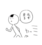 おにぎりやまのおにぎりちゃん（個別スタンプ：28）