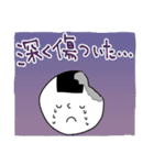 おにぎりやまのおにぎりちゃん（個別スタンプ：31）