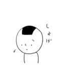 おにぎりやまのおにぎりちゃん（個別スタンプ：35）