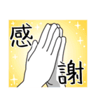 おにぎりやまのおにぎりちゃん（個別スタンプ：38）