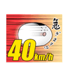 おにぎりやまのおにぎりちゃん（個別スタンプ：39）
