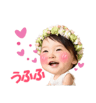 可愛い赤ちゃんソラ(Japanese)（個別スタンプ：1）