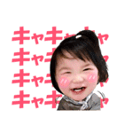 可愛い赤ちゃんソラ(Japanese)（個別スタンプ：4）