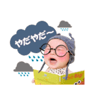 可愛い赤ちゃんソラ(Japanese)（個別スタンプ：9）