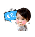 可愛い赤ちゃんソラ(Japanese)（個別スタンプ：10）