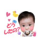 可愛い赤ちゃんソラ(Japanese)（個別スタンプ：16）