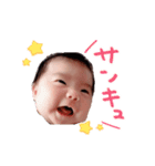 晴海すたんぷ♡（個別スタンプ：1）