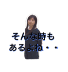 たえこのスタンプ（個別スタンプ：2）