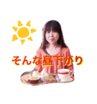 たえこのスタンプ（個別スタンプ：3）