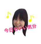 たえこのスタンプ（個別スタンプ：8）