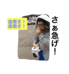 HE(Ishikawasan)2（個別スタンプ：2）