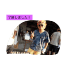 HE(Ishikawasan)2（個別スタンプ：6）