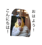 HE(Ishikawasan)2（個別スタンプ：7）