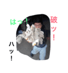 He(ishikawasan)（個別スタンプ：6）