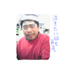 He(ishikawasan)（個別スタンプ：7）