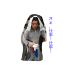 ドビさん（個別スタンプ：1）