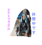 ドビさん（個別スタンプ：2）