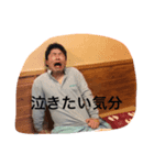 ドビさん（個別スタンプ：7）