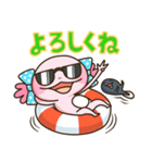 うぱたま！にぎやかスタンプ（個別スタンプ：40）
