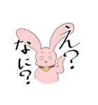 あにまるさんち。（個別スタンプ：5）