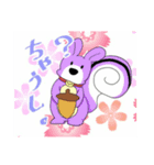 あにまるさんち。（個別スタンプ：6）