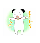 あにまるさんち。（個別スタンプ：8）