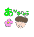 ララララライタ（個別スタンプ：14）