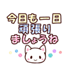 デカ文字で使いやすいスタンプと褒め言葉（個別スタンプ：10）