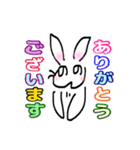 へのへのうさぎ（個別スタンプ：1）