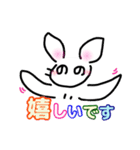 へのへのうさぎ（個別スタンプ：5）