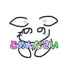 へのへのうさぎ（個別スタンプ：6）