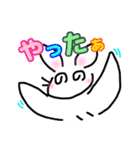 へのへのうさぎ（個別スタンプ：9）