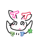 へのへのうさぎ（個別スタンプ：10）