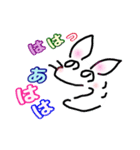 へのへのうさぎ（個別スタンプ：14）