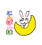 へのへのうさぎ（個別スタンプ：17）