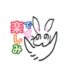 へのへのうさぎ（個別スタンプ：19）
