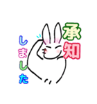 へのへのうさぎ（個別スタンプ：25）