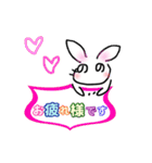 へのへのうさぎ（個別スタンプ：27）
