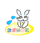 へのへのうさぎ（個別スタンプ：28）