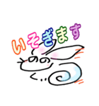 へのへのうさぎ（個別スタンプ：29）