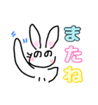 へのへのうさぎ（個別スタンプ：33）