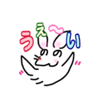 へのへのうさぎ（個別スタンプ：36）