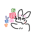 へのへのうさぎ（個別スタンプ：37）