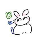 へのへのうさぎ（個別スタンプ：40）