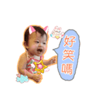 OliviaHsu（個別スタンプ：1）