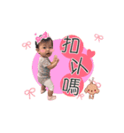 OliviaHsu（個別スタンプ：2）