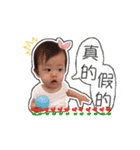 OliviaHsu（個別スタンプ：3）